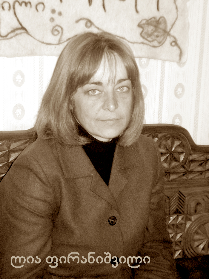 ხევი KARIBCHE